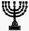 Judaism: Candelabra. /Nthe Seven-Branched Candelabra, A Jewish Symbol Of Perfection And The Sabbath. Poster Print by Granger Collection - Item # VARGRC0099662