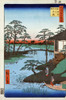 Japan: Inlet, 1857. /Ntwo Women Approaching A Temple Building On The Uchigawa Inlet In Tokyo, Japan, Next To The Gozensaihata Gardens. Woodblock Print By Ando Hiroshige, 1857. Poster Print by Granger Collection - Item # VARGRC0127343