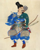 Japan: Archery./Na Samurai Wearing A Uniform With Padded Armor, A Sword, And Carrying An Bow And Quiver With Arrows. Ink Drawing, Early Or Mid 19Th Century. Poster Print by Granger Collection - Item # VARGRC0122331