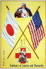 Red Cross Poster, C1917. /Nposter For The American Red Cross With Nurses Between The Flags Of America And Japan. Lithograph, C1917. Poster Print by Granger Collection - Item # VARGRC0162738