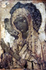 Khalkopratiyskaya Virgin. /Nicon From The Assumption Cathedral. 14Th Century. Poster Print by Granger Collection - Item # VARGRC0047599