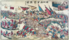 Sino-Japanese War, 1895. /Njapanese And Chinese Soldiers Engaged In Combat On A Battlefield In China. Chinese Woodcut, C1895-1900. Poster Print by Granger Collection - Item # VARGRC0114571
