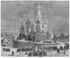 Moscow: St. Basil, 1856. /Nst. Basil'S Cathedral, In Moscow, Illuminated. Wood Engraving, English, 1856. Poster Print by Granger Collection - Item # VARGRC0005158 Moscow: St. Basil, 1856. /Nst. Basil'S Cathedral, In Moscow, Illuminated. Wood Engraving, English, 1856. Poster Print by Granger Collection - Item # VARGRC0005158