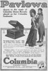 Phonograph Ad, 1914. /Namerican Magazine Advertisement, 1914. Poster Print by Granger Collection - Item # VARGRC0043497