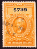 James Madison Stamp. /Npresident James Madison On A $1,000 U.S. Internal Revenue Documentary Stamp Of 1899. Poster Print by Granger Collection - Item # VARGRC0047728