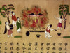 Buddha. /Namidst Flames, An Incarnation Of Spiritual Buddha Shows That The Physical Body Can Be Sacrificed For Common Good. Japanese Silk Painting, 8Th Century. Poster Print by Granger Collection - Item # VARGRC0103014