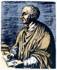 Livy (59 B.C.-17 A.D.). /Ntitus Livius. Roman Historian. Copper Engraving, French, 1584. Poster Print by Granger Collection - Item # VARGRC0091095