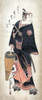 Japan: Man, C1743. /Njapanese Man, Possibly A Samurai, Holding A Sword And Umbrella. Woodblock Print By Masanobu Okumura, C1743. Poster Print by Granger Collection - Item # VARGRC0114725