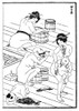 Hokusai: Bathhouse, C1836. /Nsketch From Katsushika Hokusai'S 'Manga,' C1836. Poster Print by Granger Collection - Item # VARGRC0001733