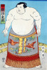 Japan: Sumo Wrestler. /Nasashio Taro, A Sumo Wrestler Wearing A Waist Wrap With Birds And Bamboo. Color Woodcut, C1868-1900. Poster Print by Granger Collection - Item # VARGRC0113501