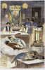 Chinese Immigrants, 1874. /Nimmigrants Gambling And Smoking Opium Pipes At A Clubhouse In New York City'S Chinatown: American Engraving, 1874. Poster Print by Granger Collection - Item # VARGRC0039148