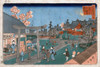 Japan: Hachiman Shrine, 1853. /Ninterior Of A Hachiman Shrine In Fukagawa, Japan. Woodblock Print By Kuniteru Utagawa, 1853. Poster Print by Granger Collection - Item # VARGRC0113804