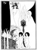 Beardsley: Salome. /N'The Eyes Of Herod.' Pen-And-Ink Drawing By Aubrey Vincent Beardsley For Oscar Wilde'S 'Salome.' Poster Print by Granger Collection - Item # VARGRC0036379