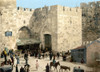 Jerusalem: Jaffa Gate. /Nview Of The Jaffa Gate In The Armenian Quarter Of The Old City Of Jerusalem. Photochrome, C1900. Poster Print by Granger Collection - Item # VARGRC0125960