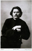 Maxim Gorki (1868-1936). /Nrussian Writer: Photographed C1900 Poster Print by Granger Collection - Item # VARGRC0031508