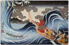 Kuniyoshi: Oban Print. /N'Nichiren Calming The Storm.' Japanese Oban Color Print, 1835, By Utagawa Kuniyoshi. Poster Print by Granger Collection - Item # VARGRC0061952