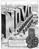 Ad: Engines, 1918. /Namerican Advertisement For The Novo Engine Corporation. Illustration, 1918. Poster Print by Granger Collection - Item # VARGRC0432396