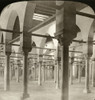 Egypt: Cairo, 1901. /N'Interior Of Hall Of Instruction, University Of Cairo, Egypt.' Stereograph, 1901. Poster Print by Granger Collection - Item # VARGRC0324802