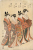 Japan: Courtesans, C1792. /Nthe Courtesans Mitsuhata, Senzan, Misayama, Itotaki And Oribae. Japanese Woodcut By Hosoda Eishi, C1792. Poster Print by Granger Collection - Item # VARGRC0167390