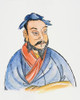 Meng-Tzu (C371-C289 B.C.). /Nalso Known As Mencius. Chinese Philosopher: Chinese Drawing. Poster Print by Granger Collection - Item # VARGRC0034928
