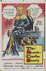 Monte Carlo Movie Poster Print (27 x 40) - Item # MOVIB33944
