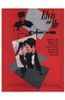 Elvis and Me Movie Poster (11 x 17) - Item # MOV244619