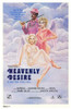 Heavenly Desire Movie Poster (11 x 17) - Item # MOV233837