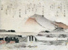 A Mountainous Landscape With A Bridge Poster Print by Hokusai - Item # VARPDX373102