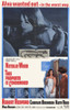 This Property Is Condemned Movie Poster (11 x 17) - Item # MOVGF5208