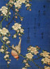 Weeping Cherry And A Bullfinch Poster Print by Hokusai - Item # VARPDX373195