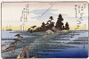 Descending Geese at Haneda Poster Print by Hiroshige - Item # VARPDX264997