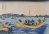 View of The Evening Glow at Ryogoku Bridge Poster Print by Hokusai - Item # VARPDX265016