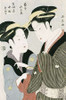 Double Half-Length Portrait of Moto Poster Print by Eishosai Choki - Item # VARPDX266083