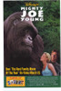Mighty Joe Young Movie Poster (27 x 40) - Item # MOVEH5418