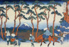 Travelers On The Tokaido Road At Hodogaya 1834 Poster Print by Hokusai - Item # VARPDX373190