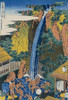 Roben Waterfall at Ohyama Poster Print by Hokusai - Item # VARPDX266567