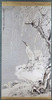 White Egrets On a Bank of Snow Covered Willows Poster Print by Huang Shen - Item # VARPDX265526