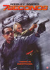 7 Seconds Movie Poster Print (27 x 40) - Item # MOVEH3503