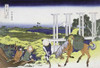 Senju In Musashi Province Poster Print by Hokusai - Item # VARPDX265019