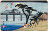 Nagakubo Poster Print by Hiroshige - Item # VARPDX266551