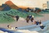 Washing In A River Poster Print by Hokusai - Item # VARPDX373194