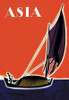 On One of the Seven Seas with Title, 1931 Poster Print by Frank McIntosh - Item # VARPDX342067