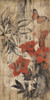 Wood Floral Red Poster Print by Jace Grey - Item # VARPDXJGPL144B2