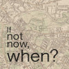 Not Now When Poster Print by Lauren Gibbons - Item # VARPDXGLSQ064A