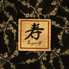 Asian Blackgold Love Longevity Poster Print by Jace Grey - Item # VARPDXJGSQ149C