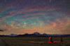 Colorful atmospheric gravity waves called airglow over Tibet Poster Print by Jeff Dai/Stocktrek Images - Item # VARPSTJFD200014S