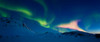 Aurora Borealis over Skittendalen Valley, Troms County, Norway Poster Print by Arild Heitmann/Stocktrek Images - Item # VARPSTAHE100027S