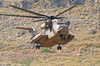 A CH-53 Yasur 2000 of the Israeli Air Force landing in the field Poster Print by Ofer Zidon/Stocktrek Images - Item # VARPSTZDN100182M