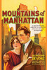 In each other's arms with backdrop of Manhattan skyline Poster Print by Unknown - Item # VARBLL058762547L
