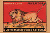 A Burmese lion is the brand icon for the Jothi Match Works in Sattur India. Poster Print by unknown - Item # VARBLL0587260254